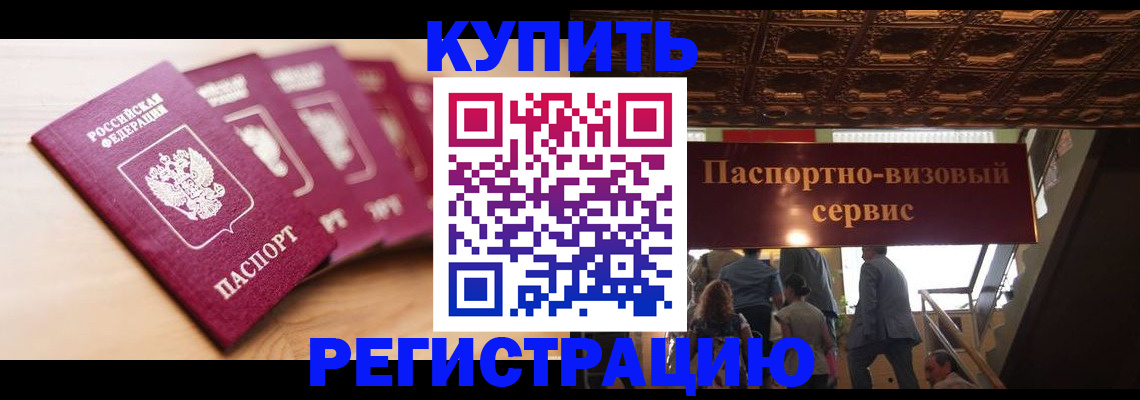 форма 3 в Тыве